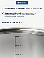 Мантоварка нержавеющая сталь, 24 см, 5.5 л, 3 секции, Daniks, DNN, крышка стекло, бакелитовая ручка, S-A40D10A3 - фото 6