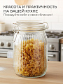 Банка для сыпучих продуктов, стекло, 1 л, 8.5х8.5х17 см, с крышкой, с бугельным замком, Страйп, Y4-9022 - фото 5