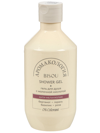 Гель для душа Bisou, Aromacologie, 400 мл, молочный