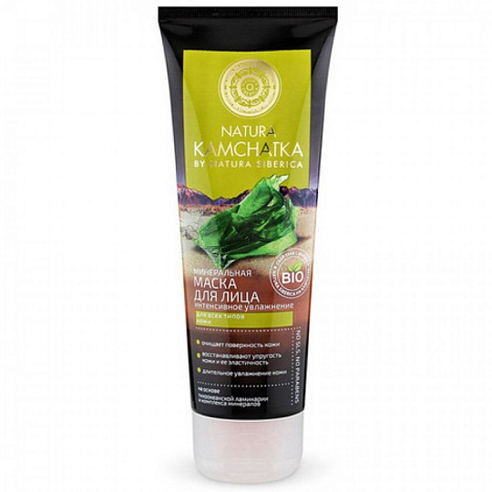Маска для лица, Natura Siberica, Natura Kamchatka, интенсивоное увлажнение, минеральная, 75 мл