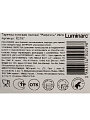 Тарелка суповая стеклокерамика, 20 см, 0.5 л, круглая, Рафаэль, Luminarc, X2757 - фото 6
