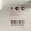 Кастрюля эмал сталь, 3.5 л, с крыш, крышка сталь, полусфера, ЛЗЭП, Оливковая ветвь, С-4213АП2/4, инд - фото 6