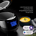 Мультиварка Polaris, PMC 0530 Wi FI IQ Home, 21 программа, 5 л, 860 Вт, керамическое покрытие чаши, антипригарное покрытие, черная - фото 10