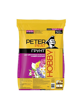Грунт Hobby, для цветочных культур универсальный, 50 л, Peter Peat