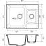 Мойка кухонная врезная, GranFest, Quarz, кварцевый песок, 617х480 мм, без сифона, темно-серая, GF-Z09 - фото 3