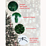 Елка новогодняя напольная, 180 см, Сибирская, сосна, зеленая, хвоя леска, Y4-4108 - фото 5