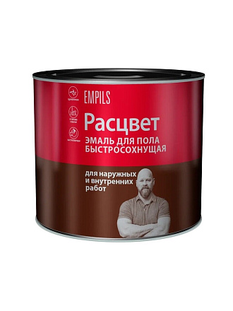 Эмаль Расцвет, для пола, быстросохнущая, алкидно-уретановая, глянцевая, красно-коричневая, 1.9 кг
