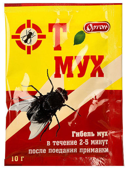 Инсектицид от мух, гранулы, 10 г, приманка, Ортон