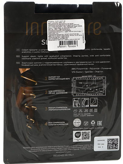 Колготки Innamore, Slim Lady, 40 DEN, р. 2, nero/черные, с шортиками