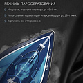 Утюг Polaris, PIR 2438K, 2400 Вт, керамика, беспроводной, вертикальное отпаривание, противокапельная система, 1.8 м, синий - фото 7