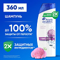 Шампунь Head &amp;amp; Shoulders, Энергия океана, против перхоти, 360 мл