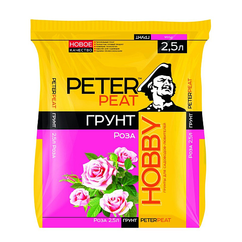 Грунт Hobby, для роз, 2.5 л, Peter Peat