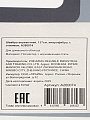 Швабра веревочная, 137см, микрофибра, с отжимом, A260074 - фото 10