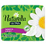 Прокладки женские Naturella, Ultra Maxi, 8 шт - фото 2