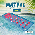 Матрас для плавания 188х71 см, Intex, 59895, с окном, в ассортименте