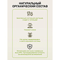 Удобрение ОМУ, универсальное, 1 кг, Удобряй - фото 10