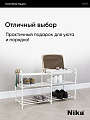 Полка для обуви металл, 3 секции, 79х33х51 см, сиденье, ящик, матовый серый, Nika, ЭТЛ5-1/МС - фото 5