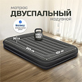 Матрас надувной Bestway, 203х152х36 см, 67699, без насоса, флокированный, высокий, 300 кг