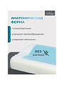 Подушка ортопедическая, 30 х 50 х 7/9, полиуретан, с эффектом памяти, средняя, Silvano, Y8-2976 - фото 5