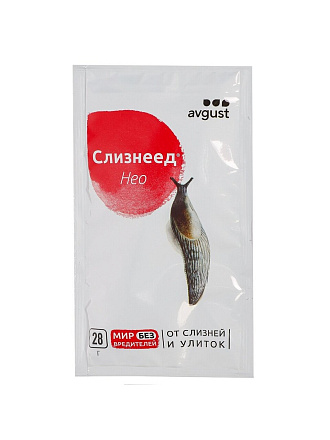 Инсектицид Слизнеед НЕО, от улиток и слизней, гранулы, 28 г, Avgust