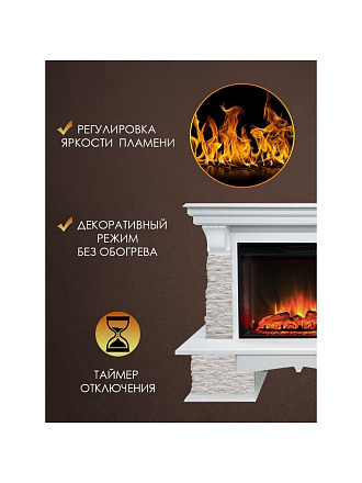 Электрокамин RealFlame, Luxembourg WT, Sparta 25.5 Led S (CH-721), эксклюзив