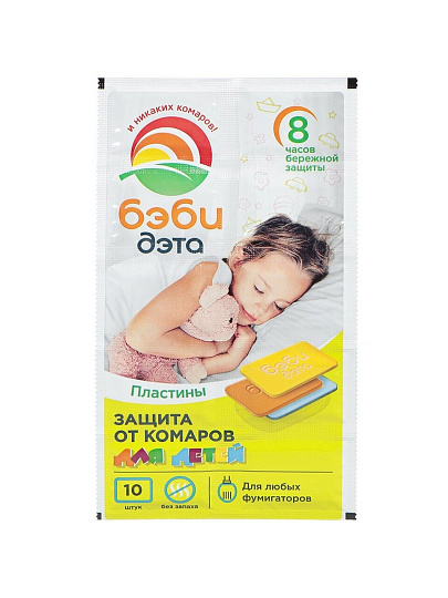 Репеллент от комаров, пластина, для детей, Бэби Дэта, 10 шт