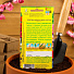 Семена Цветы, Георгина, Фараон, 0.3 г, смесь сортов, цветная упаковка, Аэлита - фото 2