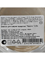 Банка для сыпучих продуктов, пластик, 0.5 л, 9.2х9.2х10 см, с крышкой, Homver, Palermo, 16001/02, прозрачная - фото 3