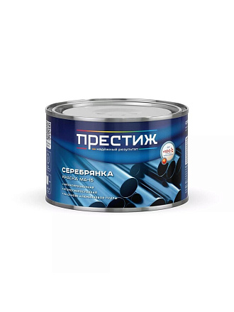 Серебрянка Престиж, МА-15, масляная, универсальная, глянцевая, 0.3 кг