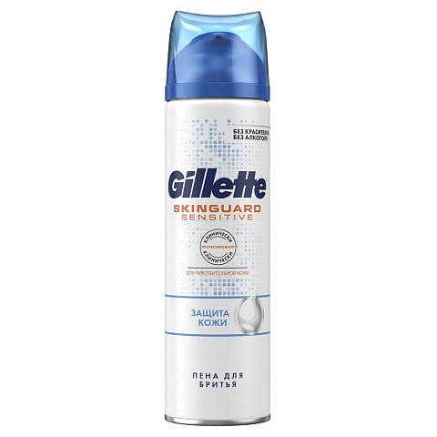 Пена для бритья, Gillette, SkinGuard Sensitive, для чувствительной кожи, с экстрактом алоэ Защита кожи, 250 мл