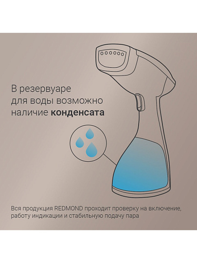 Фен Polaris, PHD 1112, 2500 Вт, 3 режима, 2 скорости, 024204