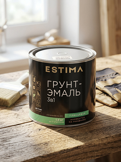 Грунт-эмаль Estima, по ржавчине, алкидная, черная, 1.9 кг
