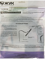 Набор для капельного полива с зажимом, микротрубкой, капельницей, от водопровода, на 10 растений, Жук, №6, 325531-00 - фото 3