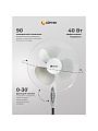 Вентилятор напольный, Lofter, 40 Вт, 3 скорости, поворотный, бело-серый, S40-A17 (wht-grey) - фото 3