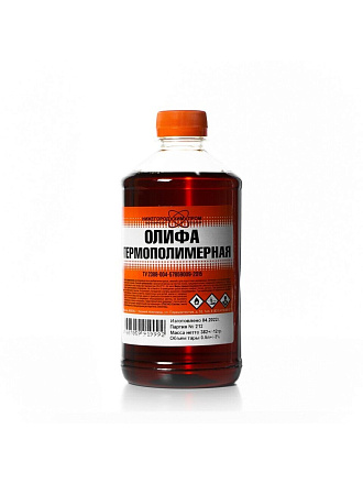 Олифа 0.5 л, НХП, термополимерная