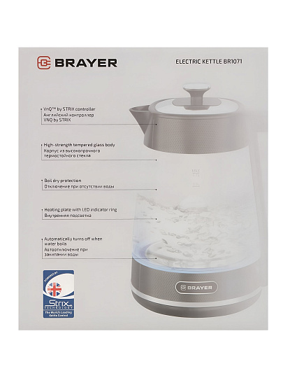 Чайник электрический Brayer, BR1071 Strix, 1.7 л, 2200 Вт, скрытый нагревательный элемент, стекло