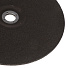 Круг зачистной по металлу, Maxweld, Standart, диаметр 230х6.4 мм, посадочный диаметр 22.2 мм - фото 2