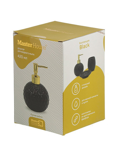 Дозатор для жидкого мыла, фарфор, 420 мл, черный, 60702