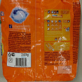 Стиральный порошок Tide, 3 кг, автомат, для белого белья, Альпийская свежесть - фото 13