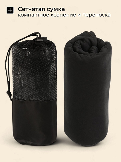 Полотенце спортивное быстросохнущее 70х150 см, в чехле, Китай, Y6-1948