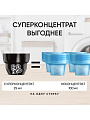 Кондиционер для белья Вернель, 0.6 л, Суприм Романс - фото 6