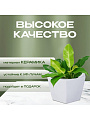 Кашпо керамика, 1.3 л, 15х11 см, шестигранник, белое, Эджес №3, 049706 - фото 4