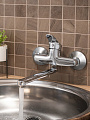 Смеситель для кухни, РМС, с картриджем, SL86-005 - фото 2