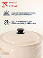 Кастрюля эмалированная сталь, 12 л, крышка сталь, цилиндрическая, Керченский металлургический завод, 41804-242-У2, в ассортименте - фото 7
