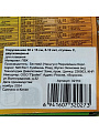 Нарукавники 30 х 15 см, 5-12 лет, ступень С, двухкамерные, Bestway, Safer, 32110 - фото 6