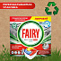 Капсулы для посудомоечной машины Fairy, Platinum Plus All in One Лимон, 40 шт - фото 6