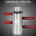 Термос нержавеющая сталь, 1 л, универсальная горловина, Daniks, колба нержавеющая сталь, серебристый, SL-100DD - фото 12