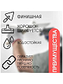 Шпатлевка VGT, акриловая, универсальная, 1 кг - фото 2