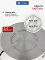 Кастрюля нержавеющая сталь, 1.8 л, крышка стекло, Daniks, Карлин, GS-01332G-16, серебристая, индукция - фото 5