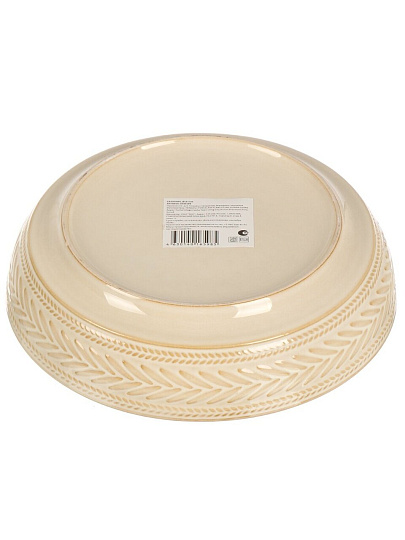 Салатник керамика, 19.5х5 см, 0.85 л, Villatic, Nouvelle Home, 0540194